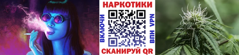 Что такое Пролетарск Кокаин  Бошки Шишки  СОЛЬ  Гашиш  ссылка на мегу ССЫЛКА  Мефедрон  АМФ 