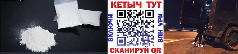 КЕТАМИН ketamine  blacksprut ссылки  Пролетарск 