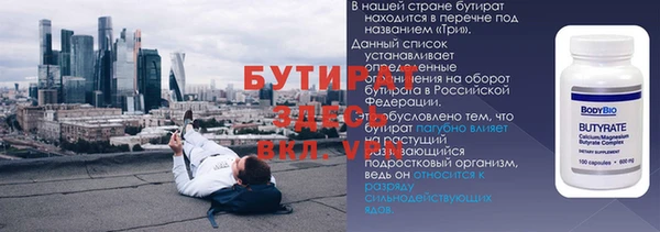 соль курить ск Остров
