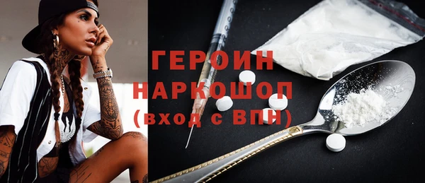 прущий лед Алексин