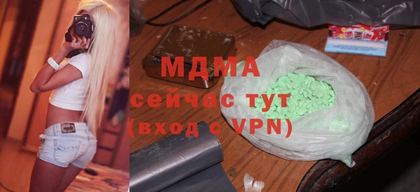 спайс Алексеевка