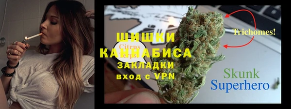 спайс Алексеевка