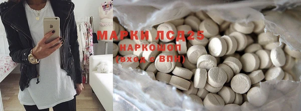 соль курить ск Остров