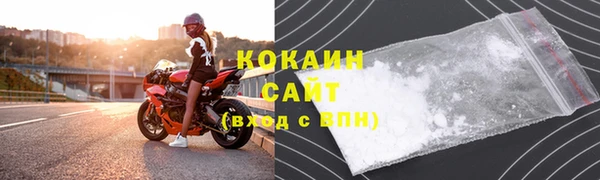 спайс Алексеевка