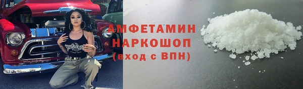 прущий лед Алексин