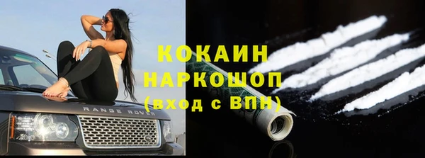 соль курить ск Остров