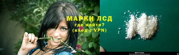 соль курить ск Остров