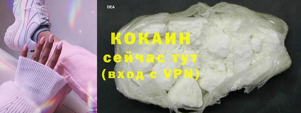 Альфа ПВП Переславль-Залесский