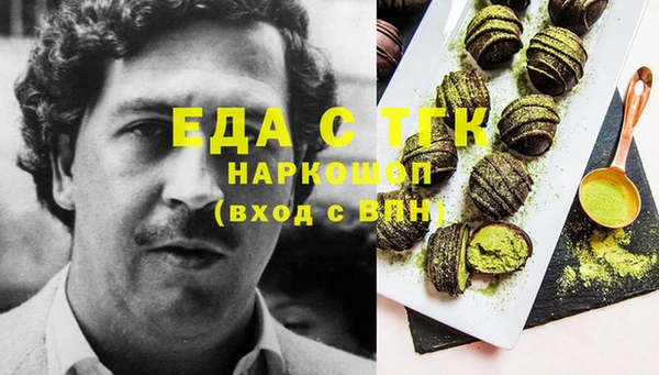 spice Алзамай