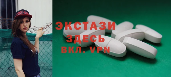 spice Алзамай