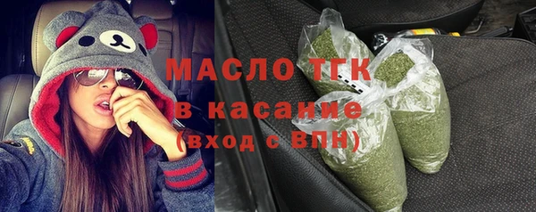 spice Алзамай