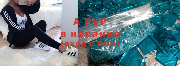 прущий лед Алексин